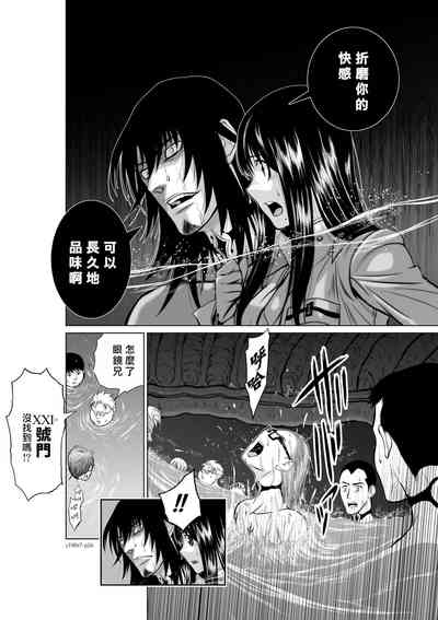 第97頁圖