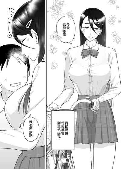 第25頁圖