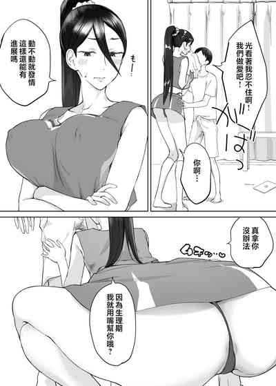 第37頁圖