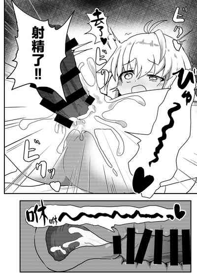 第17頁圖