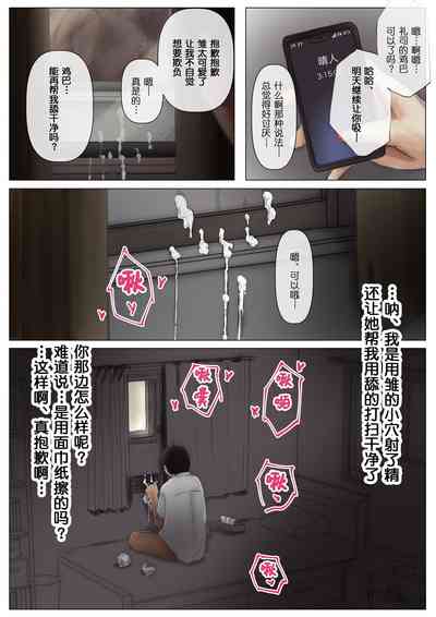 第137頁圖