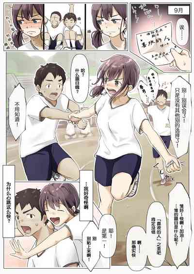 第13頁圖