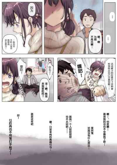 第17頁圖