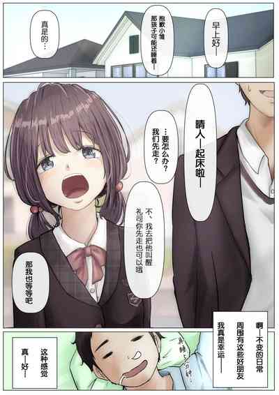 第21頁圖
