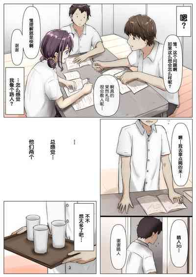 第29頁圖