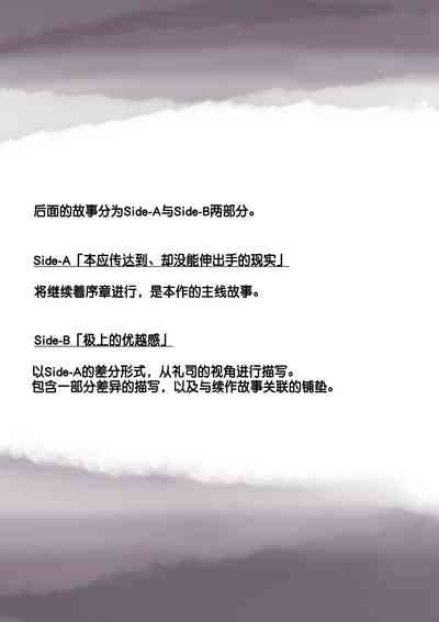 第33頁圖