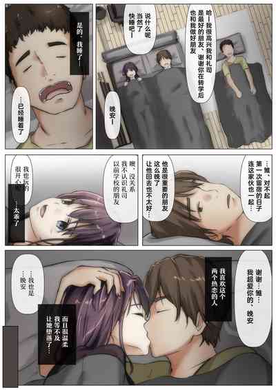 第117頁圖