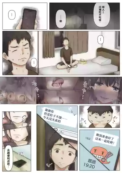 第21頁圖