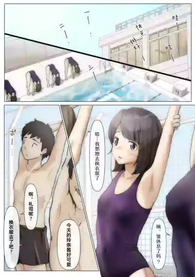 第5頁圖