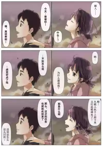 第81頁圖
