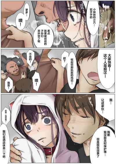 第13頁圖