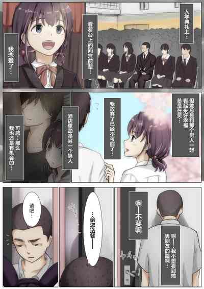 第17頁圖