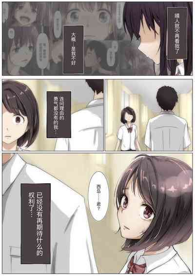 第33頁圖