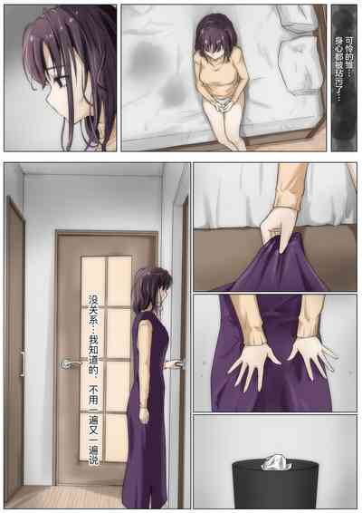 第69頁圖