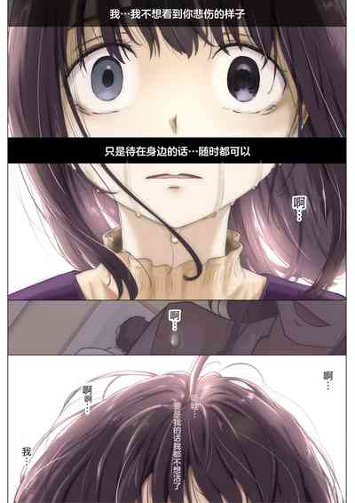 第77頁圖