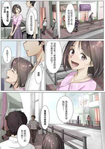 第81頁圖