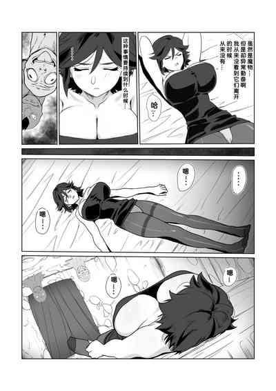 第37頁圖
