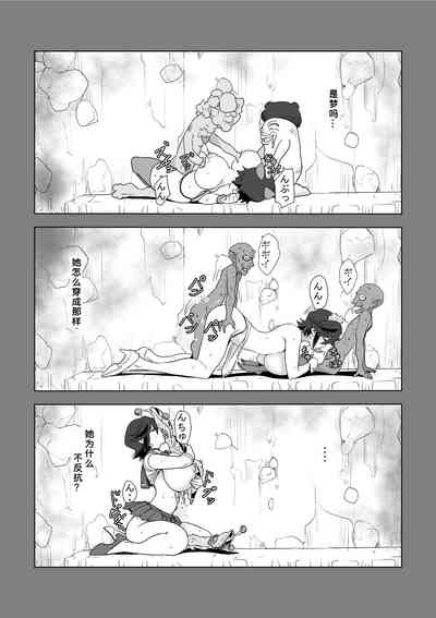 第69頁圖
