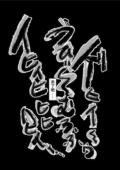 第73頁圖