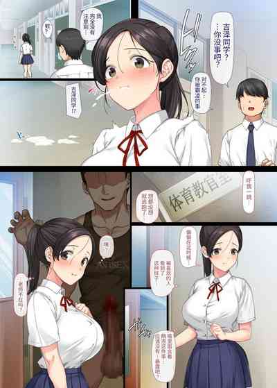 第53页图