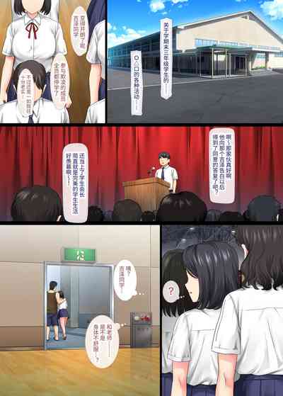 第85页图
