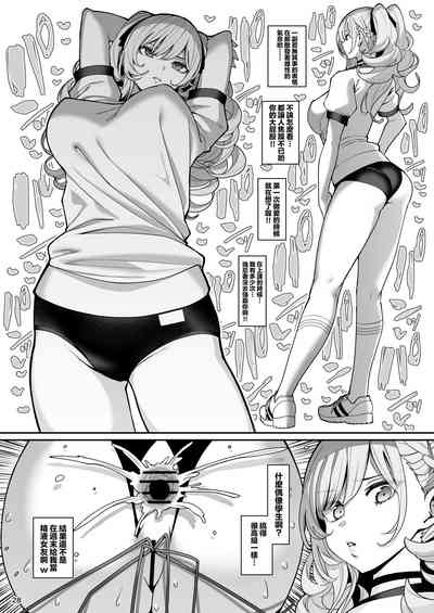 第29页图
