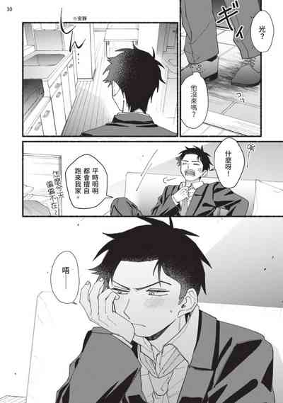 第101頁圖