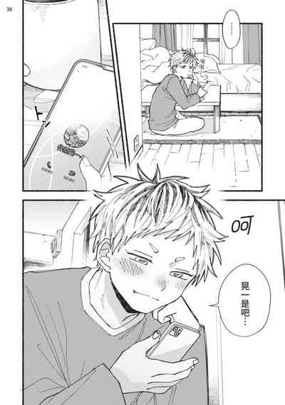 第37頁圖