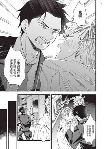 第57頁圖