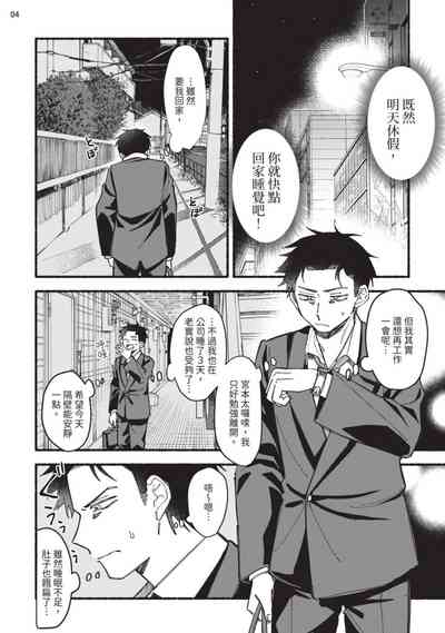 第5頁圖