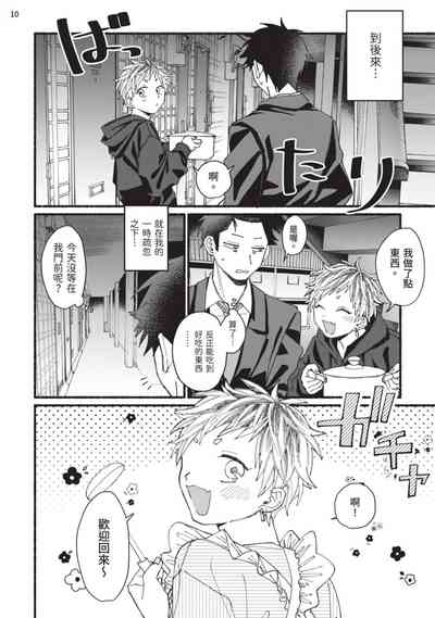 第81頁圖