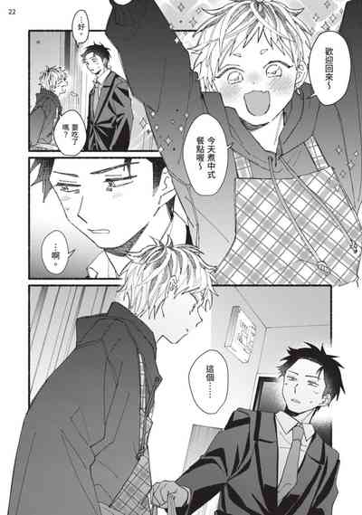 第93頁圖