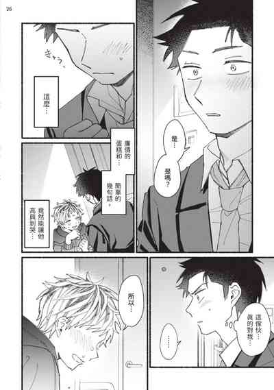 第97頁圖