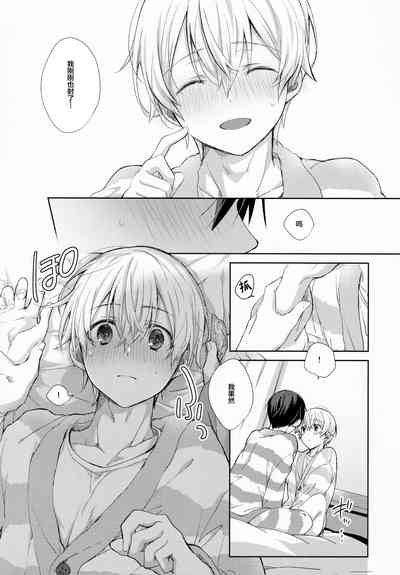 第29页图