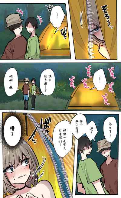 第33頁圖