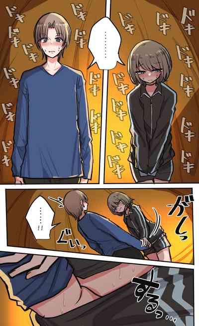 第89頁圖