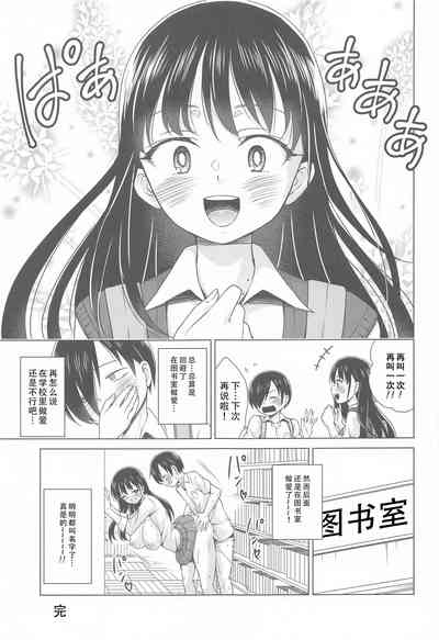 第25页图