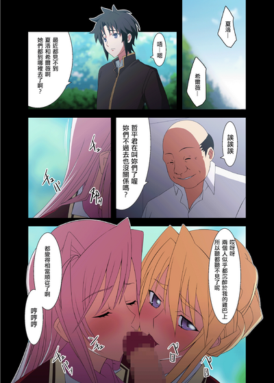 第37頁圖