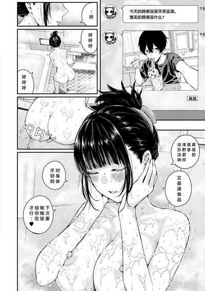 第17頁圖