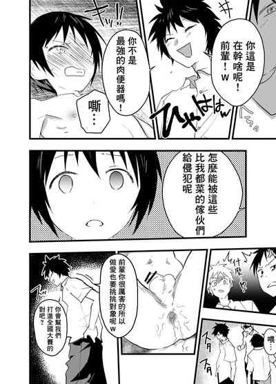 第29頁圖