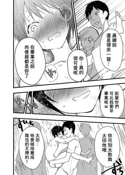 第41頁圖