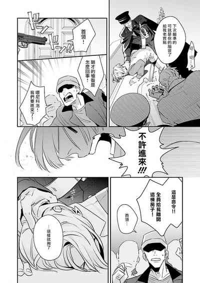 第33頁圖