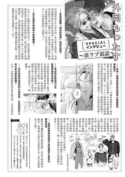 第37頁圖