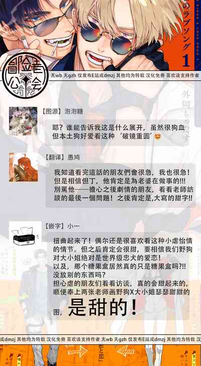 第41頁圖