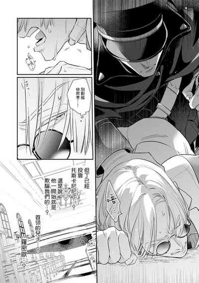 第49頁圖