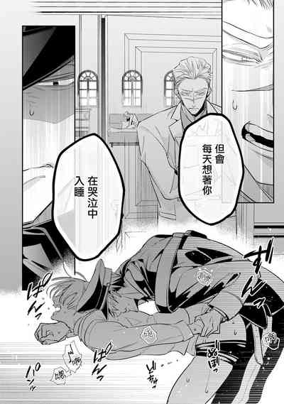 第61頁圖