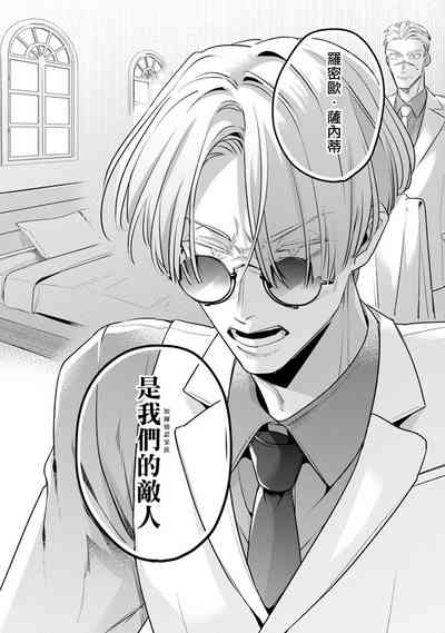 第69頁圖