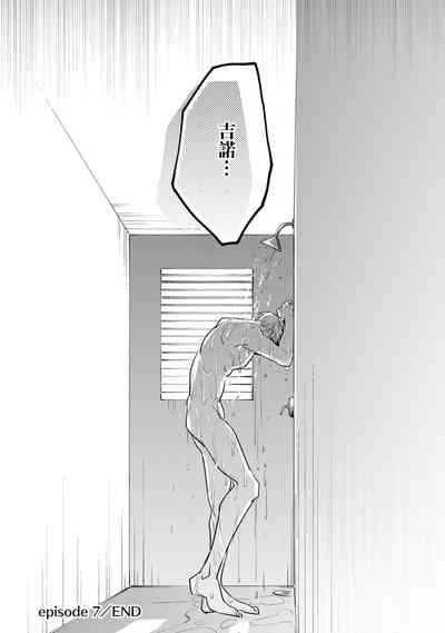 第73頁圖