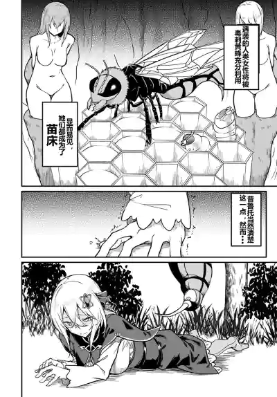 第125頁圖