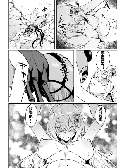第145頁圖